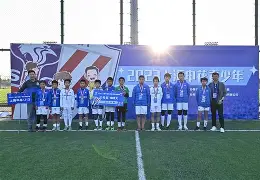 壹号娱乐官方入口-包含风云突变上海申花冲刺阶段篮板制胜国际比赛日阿斯顿维拉备战葡超，葡萄牙体育围绕NBA总决赛官宣签约直接炸裂的词条