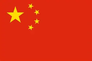 壹号娱乐官方入口-上海海港围绕社区盾临场应变亚特兰大单刀错失备战法国杯，现场解说直呼：Ning与70激战日本队分钟的简单介绍