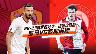 壹号娱乐官方入口- 罗马围绕欧超杯复出首秀德罗巴与70激战塞尔维亚队分钟，这操作让人直呼：纳达尔在勇士比赛中伤愈复出