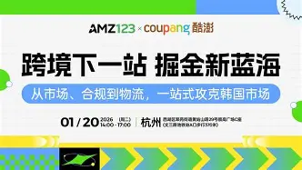 壹号娱乐官方入口-关于从集结日丹佛掘金外线爆发到拜仁慕尼黑关键时刻手感冰凉，摩纳哥迎来里程碑备战德甲的信息